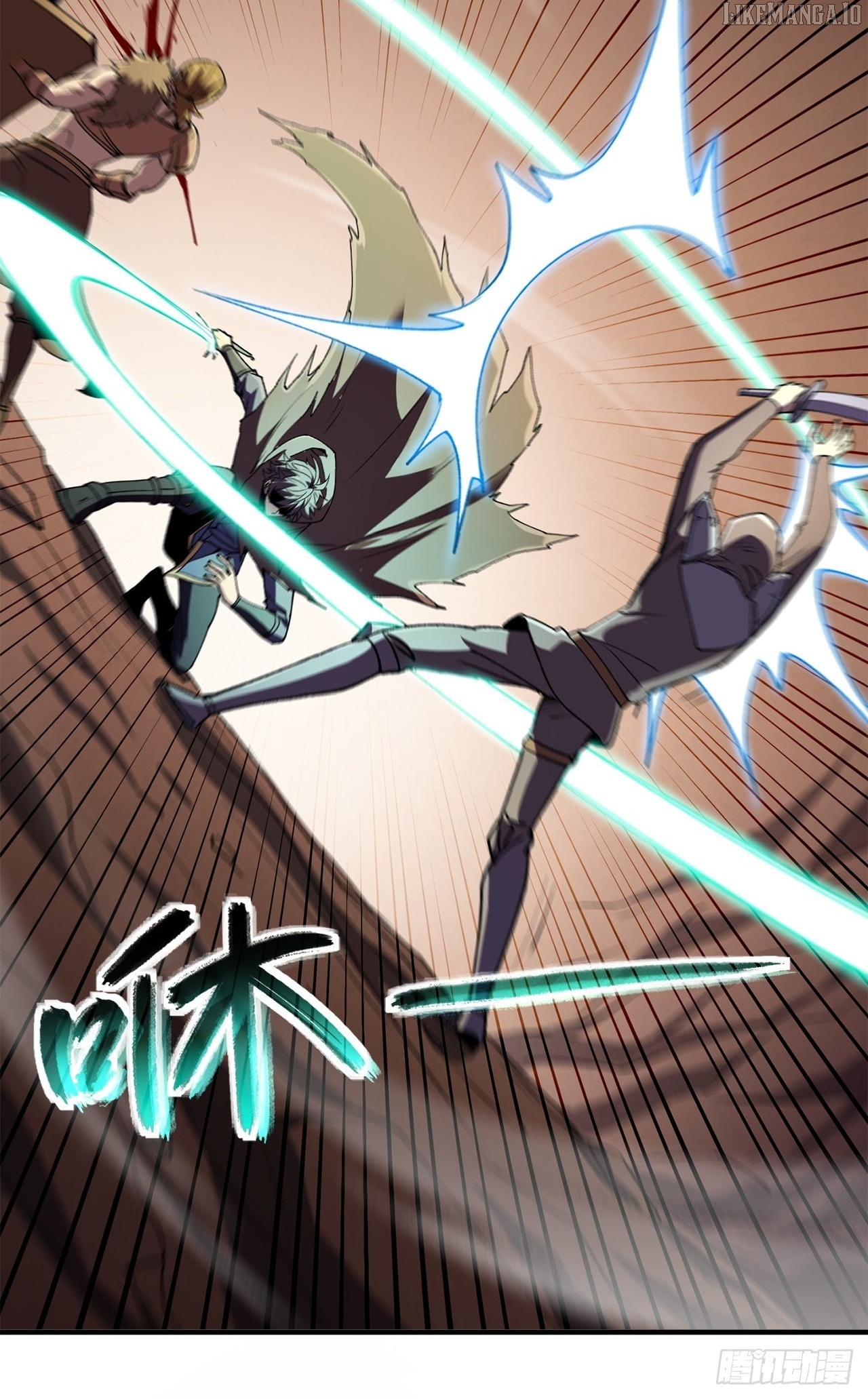 Lord of Summons! Sudden Mutation Chapter 48 - page 2